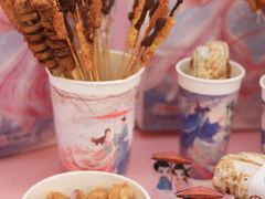 -皇庭广场(福华三路店)