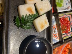 -山川小町·极番烧肉(新地假日广场店)