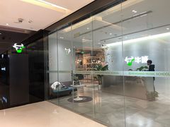 -牛班音乐学校(晶融汇购物中心店)