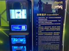 -南美元生态大酒店(海珠店)