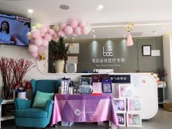 -联合丽格·张菡丽格医疗美容