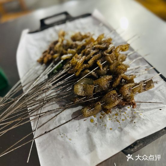 八处旺山烧烤(旗舰店)