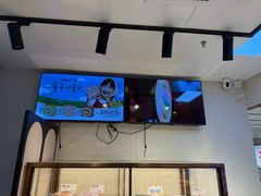 -爸爸糖吐司面包(悠唐购物中心店)
