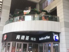 -上海第一八佰伴