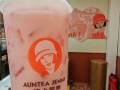 -好世界商业广场(北京国际中心店)