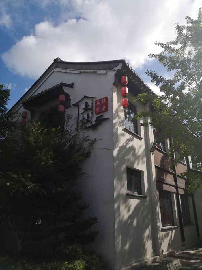 吴越荣记土灶·宴会厅-"位于月光码头的吴越荣记周围环境很好,新开.