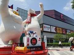 -奶奶的美食(宽厚里店)