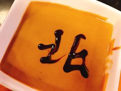 传统麻酱-北门涮肉·炭火铜锅涮肉(什刹海店)