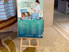 -大鸭梨烤鸭(房山店)