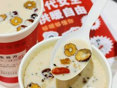 -炖物24章·顺时轻养茶(杭州大厦店)