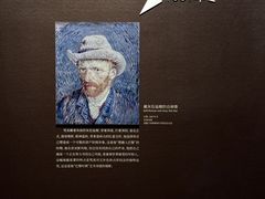 -广东省博物馆