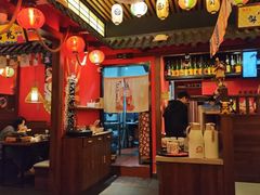 -隐月· 㐂和食屋(芝罘万达公馆店)