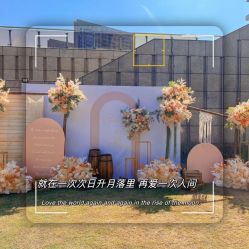 -巴黎新娘婚纱摄影·婚礼策划(嘉定总店)