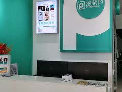 -拍刻风照相馆(花都融创店)