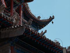 -高庙保安寺