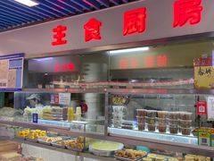 -天丰利生活MALL(和平里店)