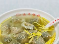-海平馄饨(逍遥二路店)
