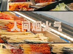 -瑞安第一泡·后街泡泡(虹桥后街店)
