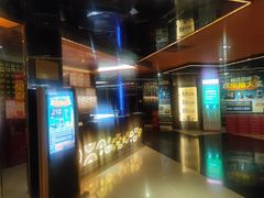 -星派对量贩式KTV(明珠店)