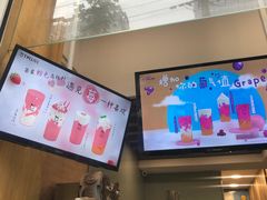 -TPLUS茶家(淮海店)