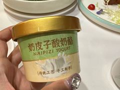 -山泉公馆酒家(珠江新城店)