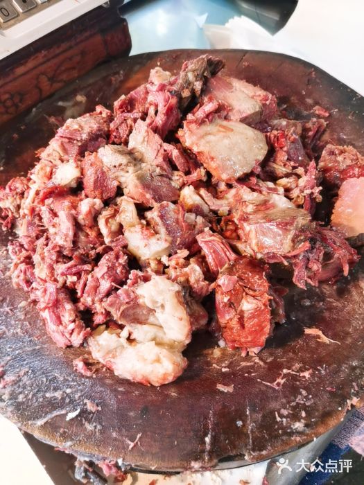 杨天玉腊牛羊肉店图片
