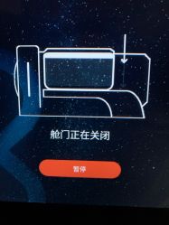 -贝安心月子中心(昌平店)