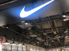 -NIKE品牌体验店(苏州中心店)