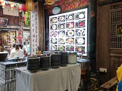 -太平张醪糟(西街直营店)