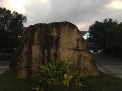 -沙县小吃文化城