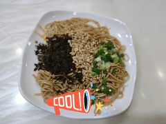 -邓老汉燃面村(水井街店)