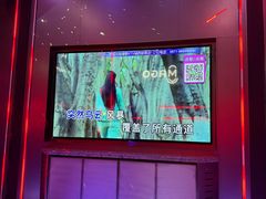-唛歌KTV(城西银泰店)