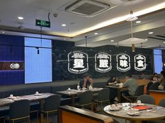 -九龙茶记·粤式餐厅融合菜(鹭江店)