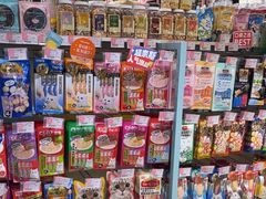 -FAELING PETS美天灵宠物(合生汇店)
