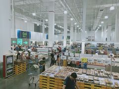 大堂-山姆餐吧(南昌红谷滩印象城店)