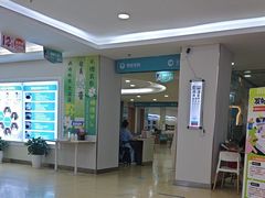 -成都新视界眼科医院·近视手术·儿童近视