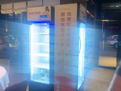 -大鸭梨烤鸭(望京店)