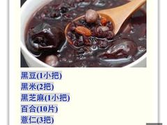 -洛阳面馆(红专路店)