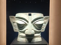 -三星堆博物馆