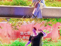 -南通濠河风景名胜区