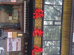 -潮镇老尾牛杂(环城西路店)