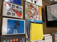 -茑屋书店(天目里店)