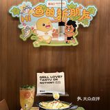 我宣布，探鱼就是我们约会的小基地了