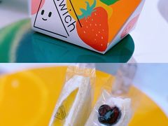 -Fruwich果明治(西单更新场店)