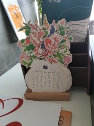 -铂诗玥医美
