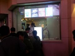 -康乐(滨江道店)