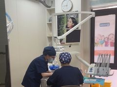 -永信齿科·永典口腔门诊部(浦东店)