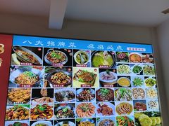 -涵家味土菜馆·徽州一绝臭鳜鱼(三河古镇店)