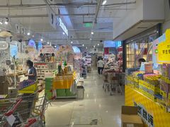 -乐汇城
