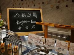 -万达文华酒店·48F云端窗景美食汇自助餐厅